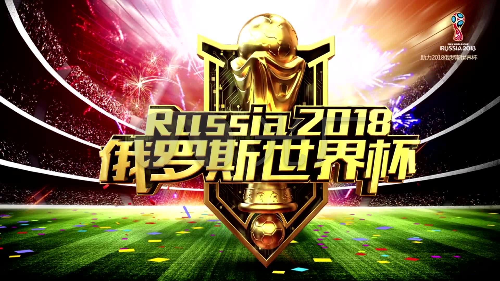 爱游戏